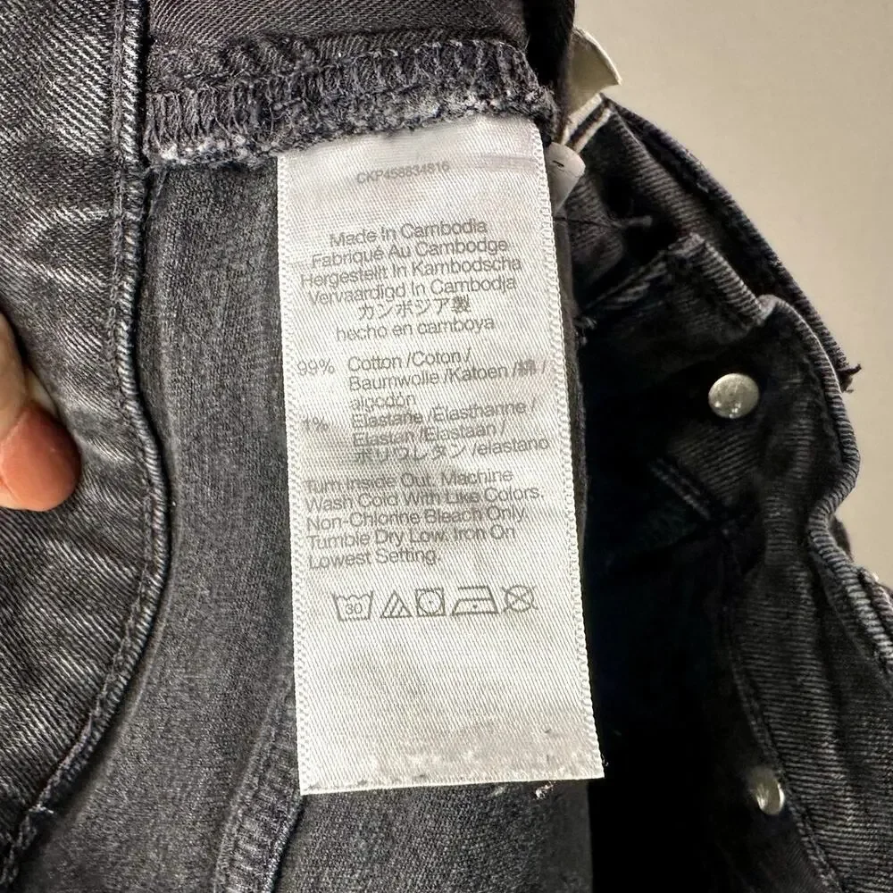 Madewell high rise